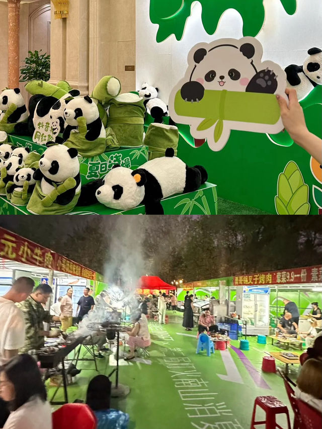 長春國信南山溫泉酒店，快來泡溫泉吧！