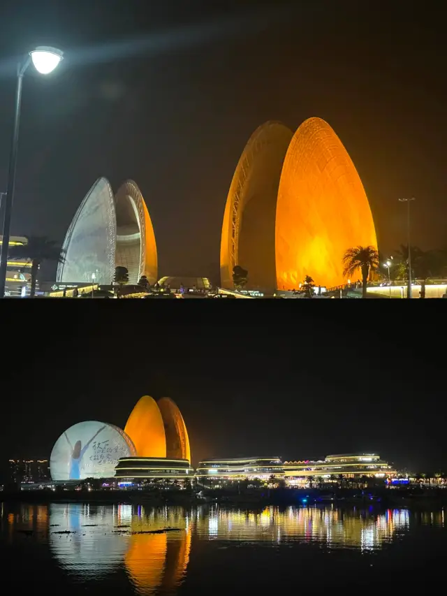 A must-see in Zhuhai: the Sun and Moon Shell. 