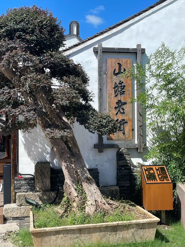 上海周邊遊｜一步跨兩省。