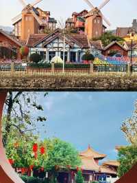 探秘河源巴伐利亞莊園，邂逅異國風情。