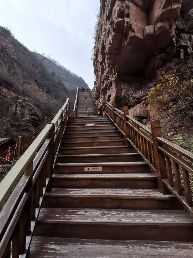 黃崖洞。