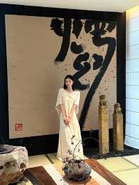 成都，你讓我坐忘雲間。