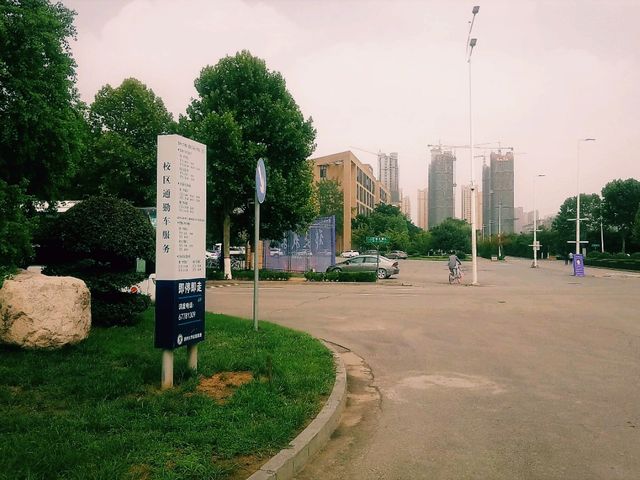 Mesmerising Park of Zhengzhou University