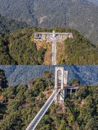 三百山景區春節遊玩攻略
