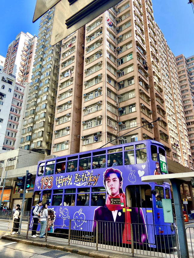 Hong Kong 🇭🇰 Day Trip!