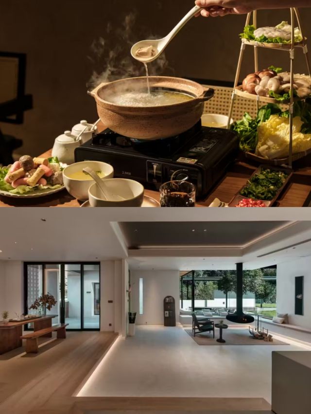 覓麓·溪源溫泉度假美墅 酒店一房一院一私湯