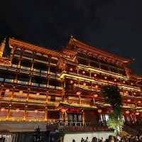 揭陽進賢門，雙峰寺