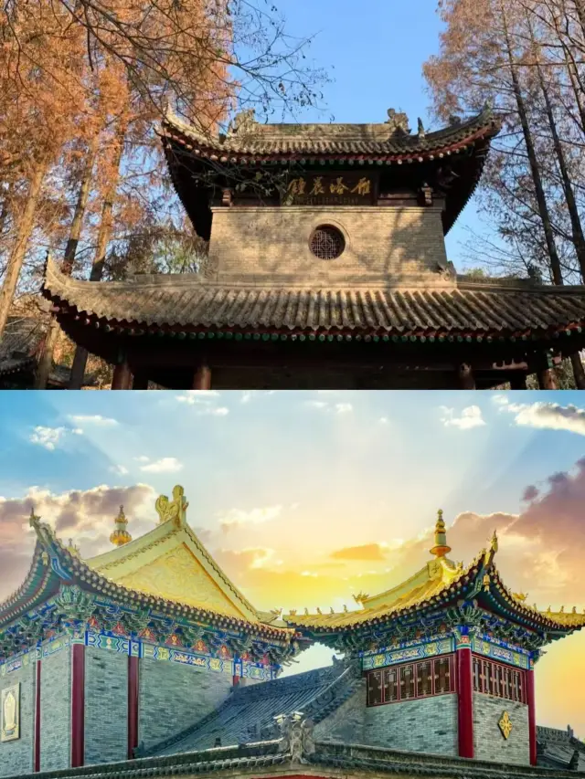 西安攻略，旅遊前必看。
