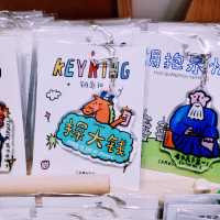 五十弦藝術島|泉州巷子裏獨具風格的小衆漂亮店
