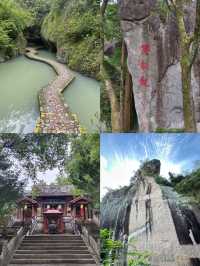 【國家地理】強推 縉雲兩天一夜保姆級攻略