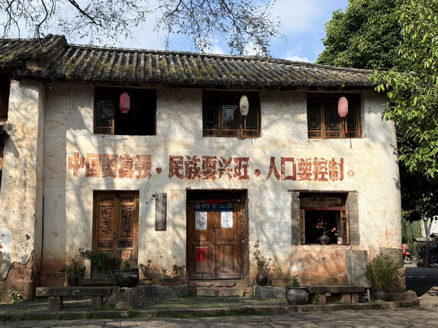 沙溪追風記：在神仙姐姐的時光里，遇見李現同款慢生活