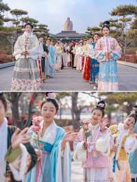 春有約｜與十二花神一起春遊曲阜尼山聖境！