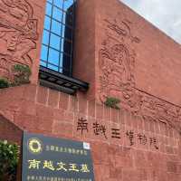 🏛️南越王博物館·王墓展區，廣州的歷史寶藏✨