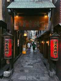 大阪黑門市場|這名字取的，還以為是黑市？