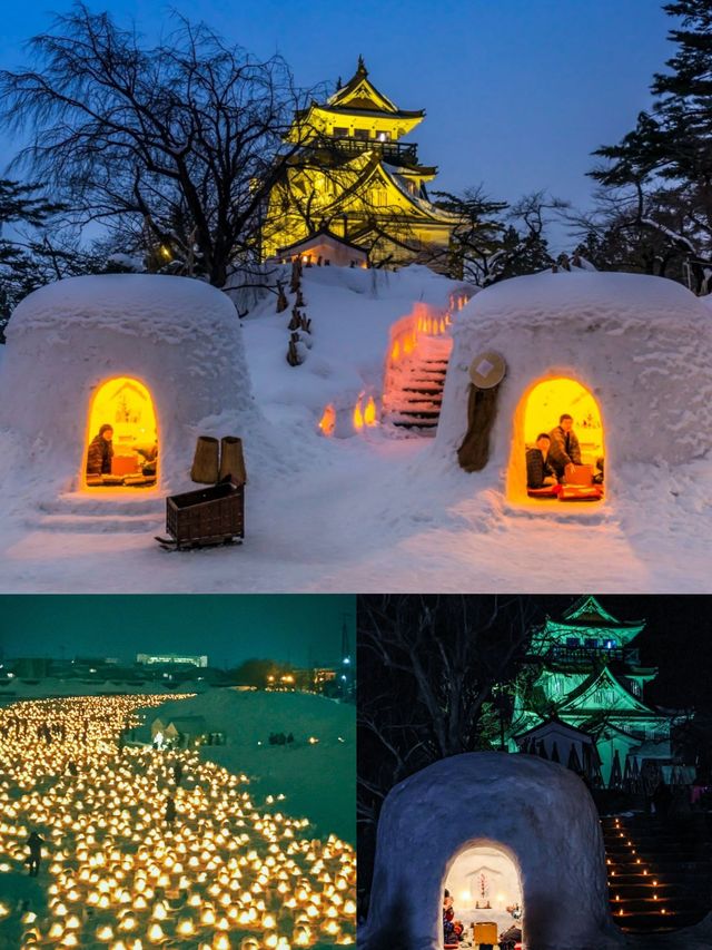 日本秋田