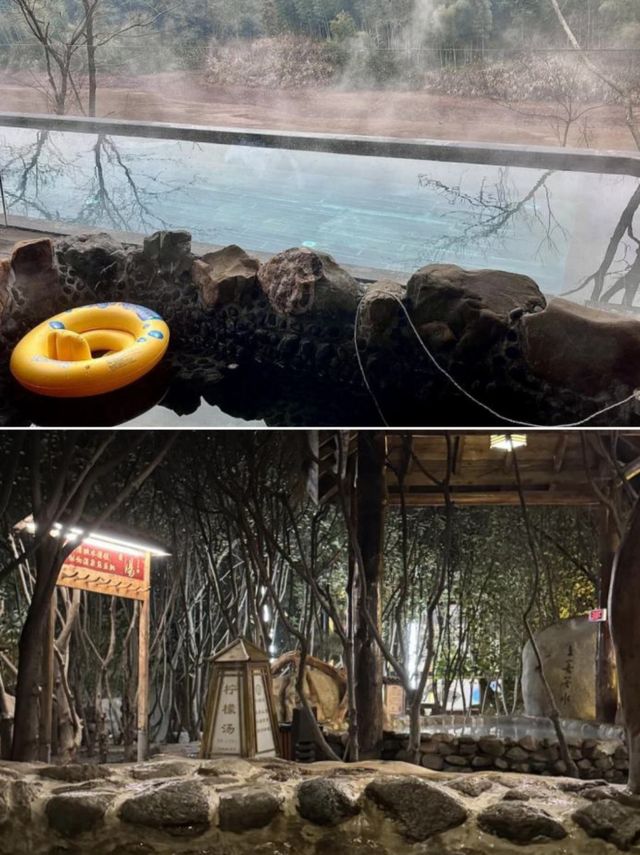天目湖溫泉 | 一場與大自然相擁嘅治癒之旅