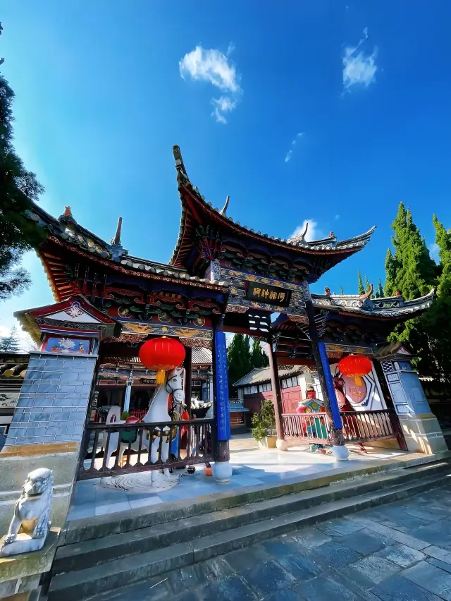 Kunming Travel Guide
