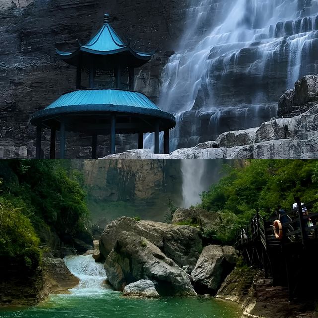 雲台山 立即收藏，否則你真的白來了！