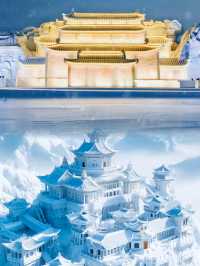 神仙住嘅地方真係存在！我喺呢度見到蒼龍負雪嘅天上人間