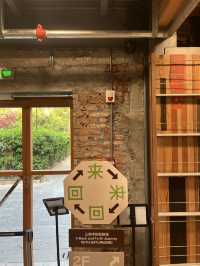 Shanghai｜Popular coffee shop on Yuyuan Road