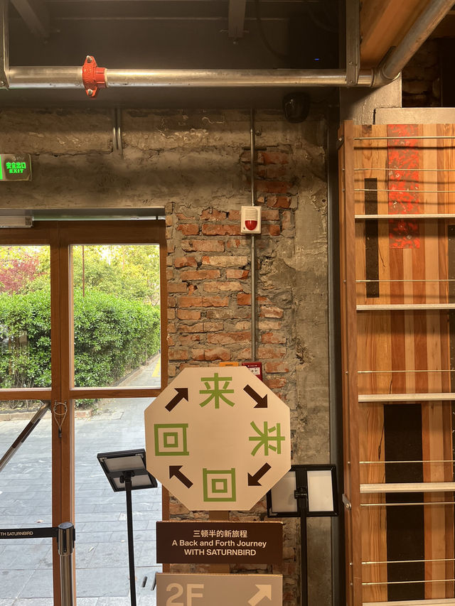 Shanghai｜Popular coffee shop on Yuyuan Road