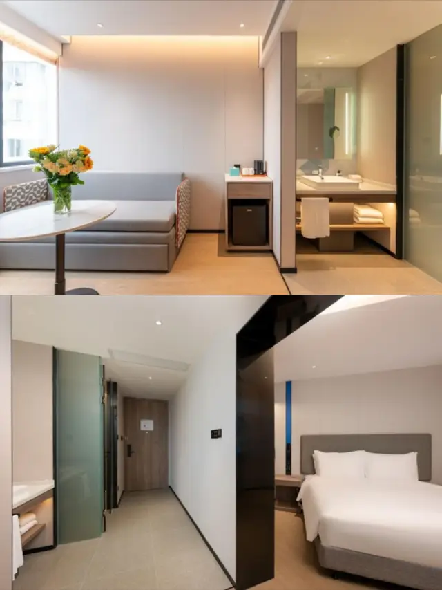 Holiday Inn Express Shanghai Jing'an Temple