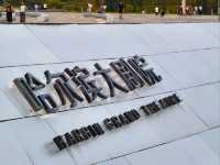 OMG, Harbin Has THIS? How did I not know about it before?