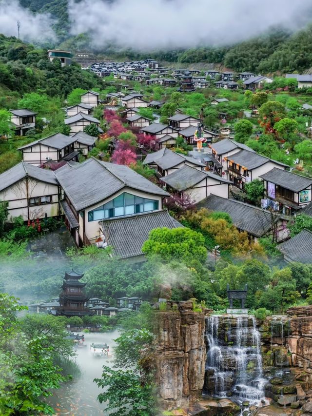 葛仙村人間仙境