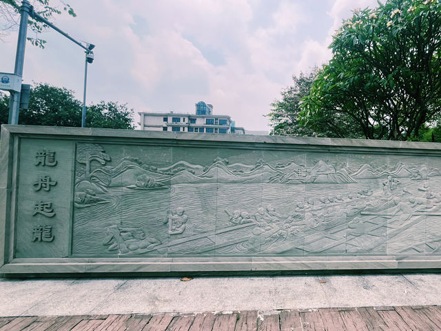 廣東省佛山市順德碼頭：龍舟碼頭。適合觀光旅遊、度假休閒等！