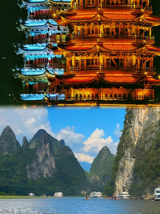 端午/桂林4天3夜旅行攻略可以咁玩