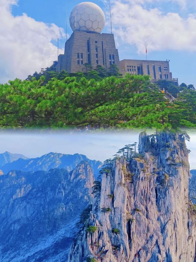 黃山雲海現場實錄