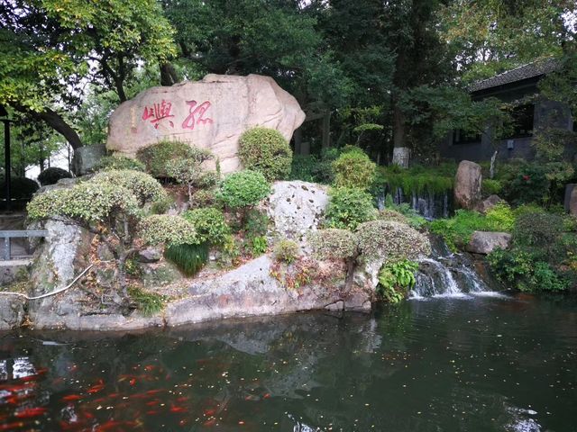 尋味山海間，解鎖溫州的隱秘浪漫