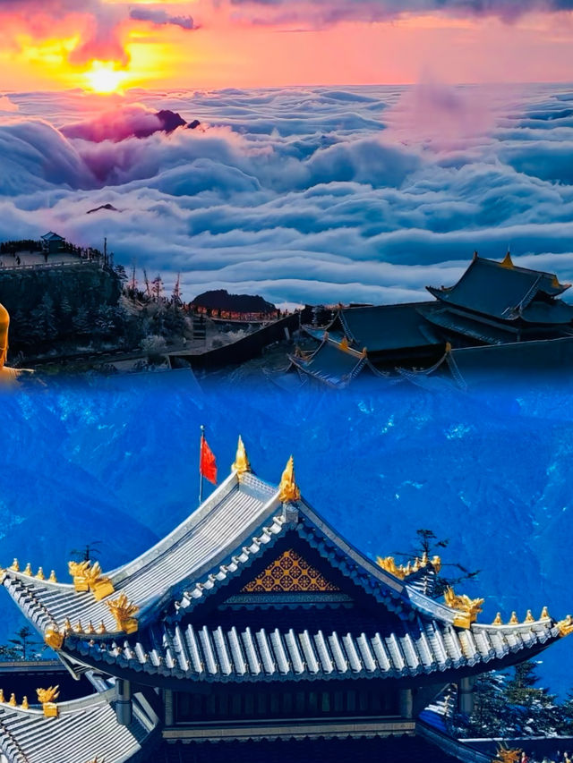 雲上金頂，天下峨眉！