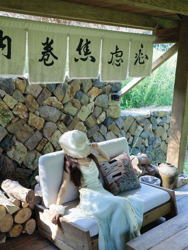 莫干山養生民宿天花板