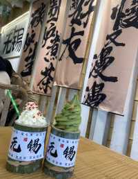 無錫「先下江南，後會無錫」