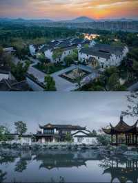 餘姚陽明觀堂，住進歷史裡！