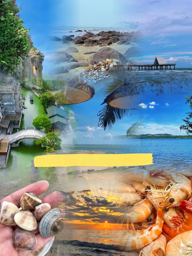 湛江7月反向旅遊，真係好正