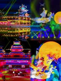 浙北嘅仙俠奇幻親子天堂
