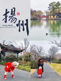 吐血整理｜帶3歲娃住過嘅江浙滬親子酒店staycation