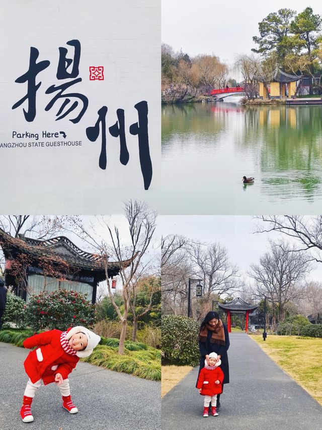 吐血整理｜帶3歲娃住過嘅江浙滬親子酒店staycation
