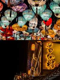 "上饒，江西隱藏嘅仙境！三清山雲海、婺源花海，靚到窒息！