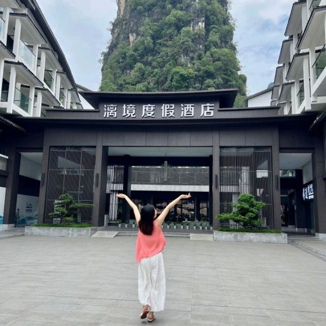 Come to Yangshuo! A good place for leisure and vacation~