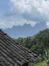 朗沖，雲端上的村落