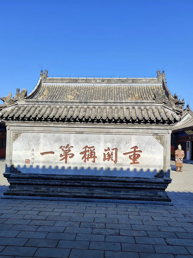 鐵馬冰河入夢來，長城腳下的千秋雪——山海關古城歷史博物館