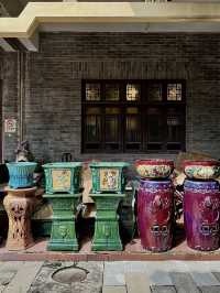 Улица Фарфора (瓷器街, Cíqì Jiē