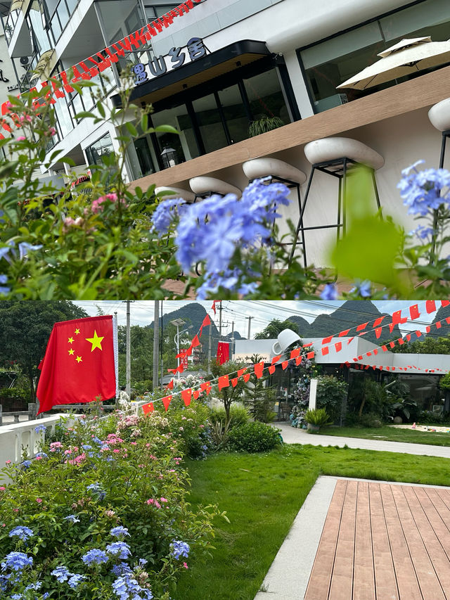 陽朔遇山鄉舍｜住進山水裡的治癒感，連空氣都帶甜味