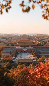 北京重陽季賞秋看紅葉旅遊攻略