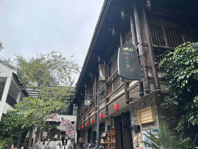 🌿 甘坑古鎮｜穿越時光的城市秘境