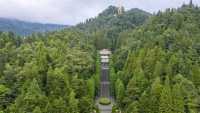 革命聖地—井岡山