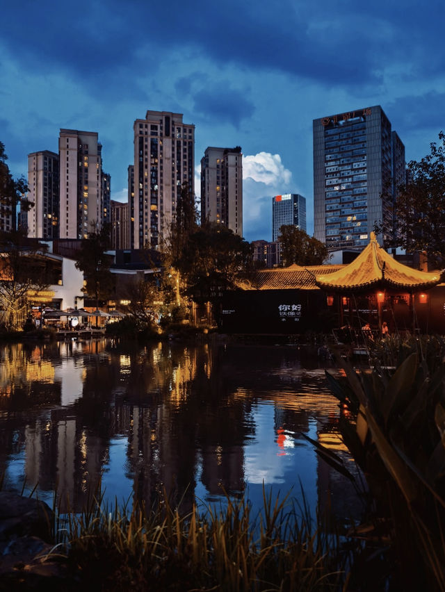 I Found the Perfect Weekend Getaway in Chengdu!  